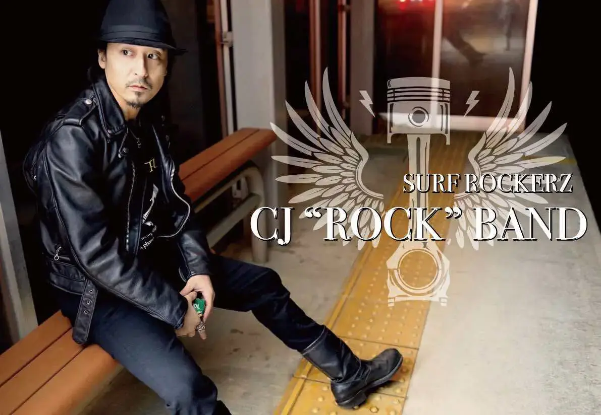 CJ "ROCK" BAND
